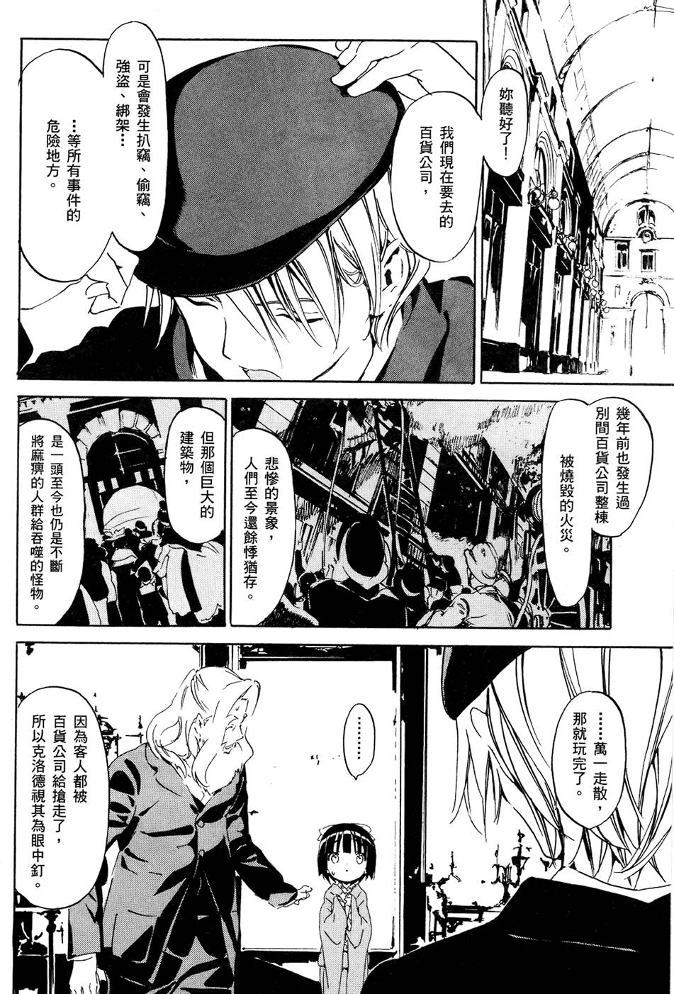 第125页