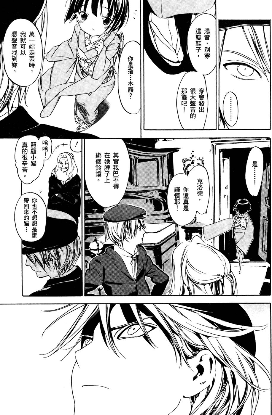 第126页