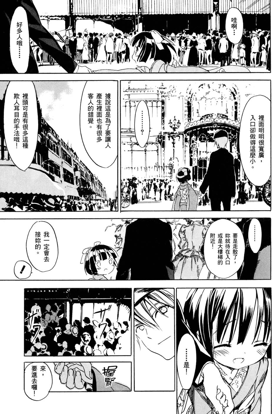 第128页