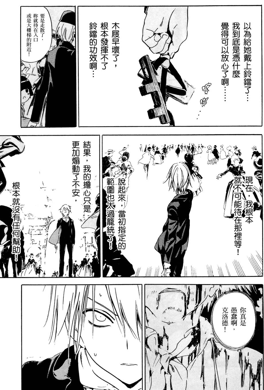 第148页