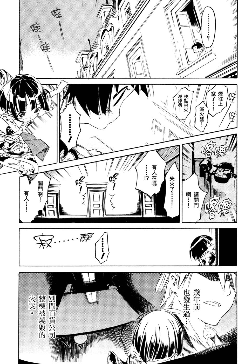 第150页