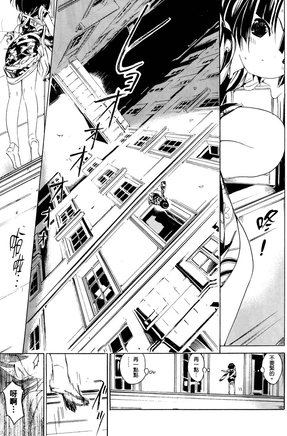 第156页