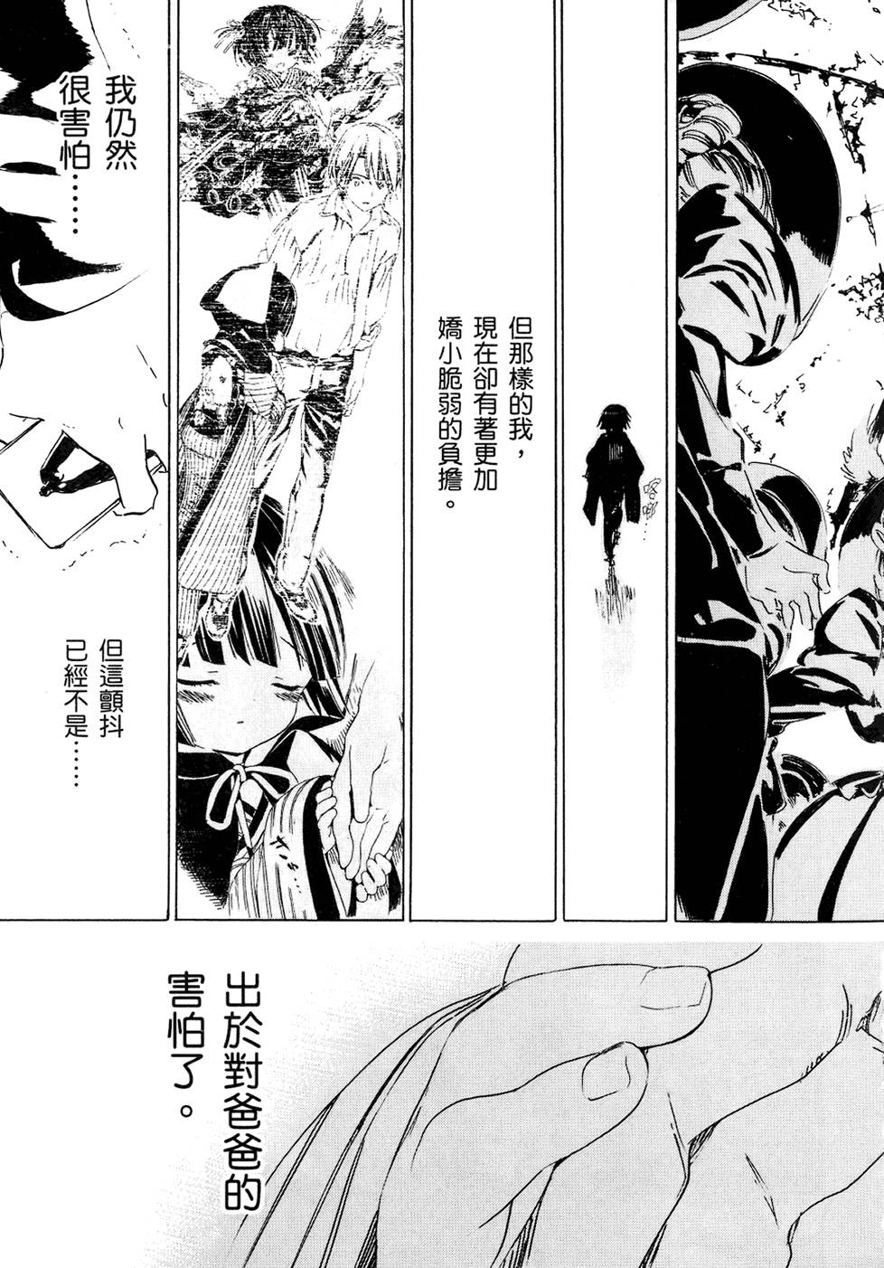 第162页