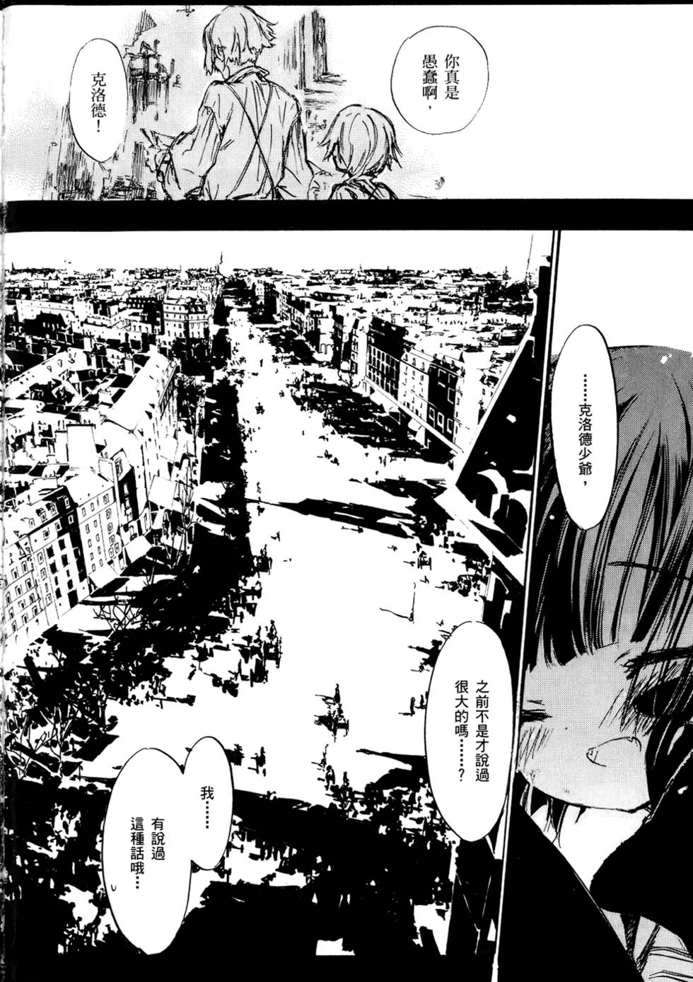 第177页