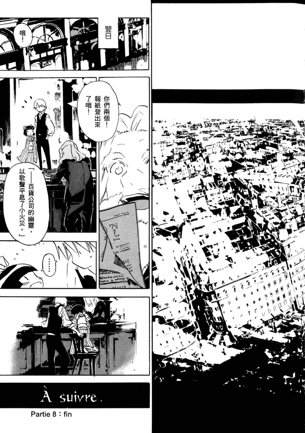 第178页