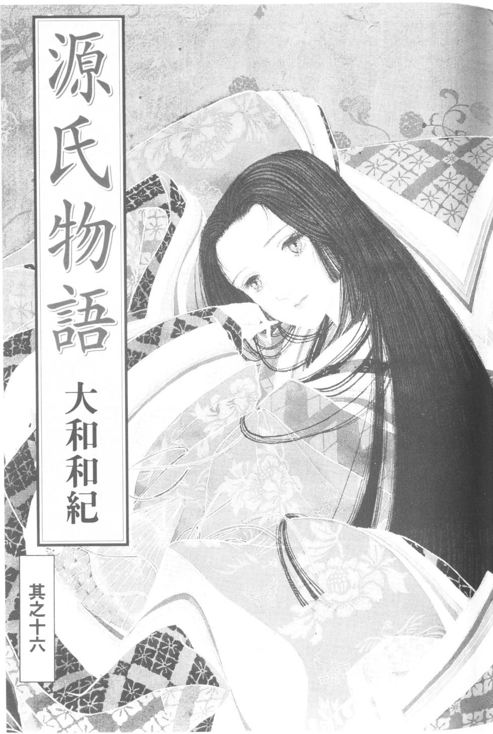 第157页