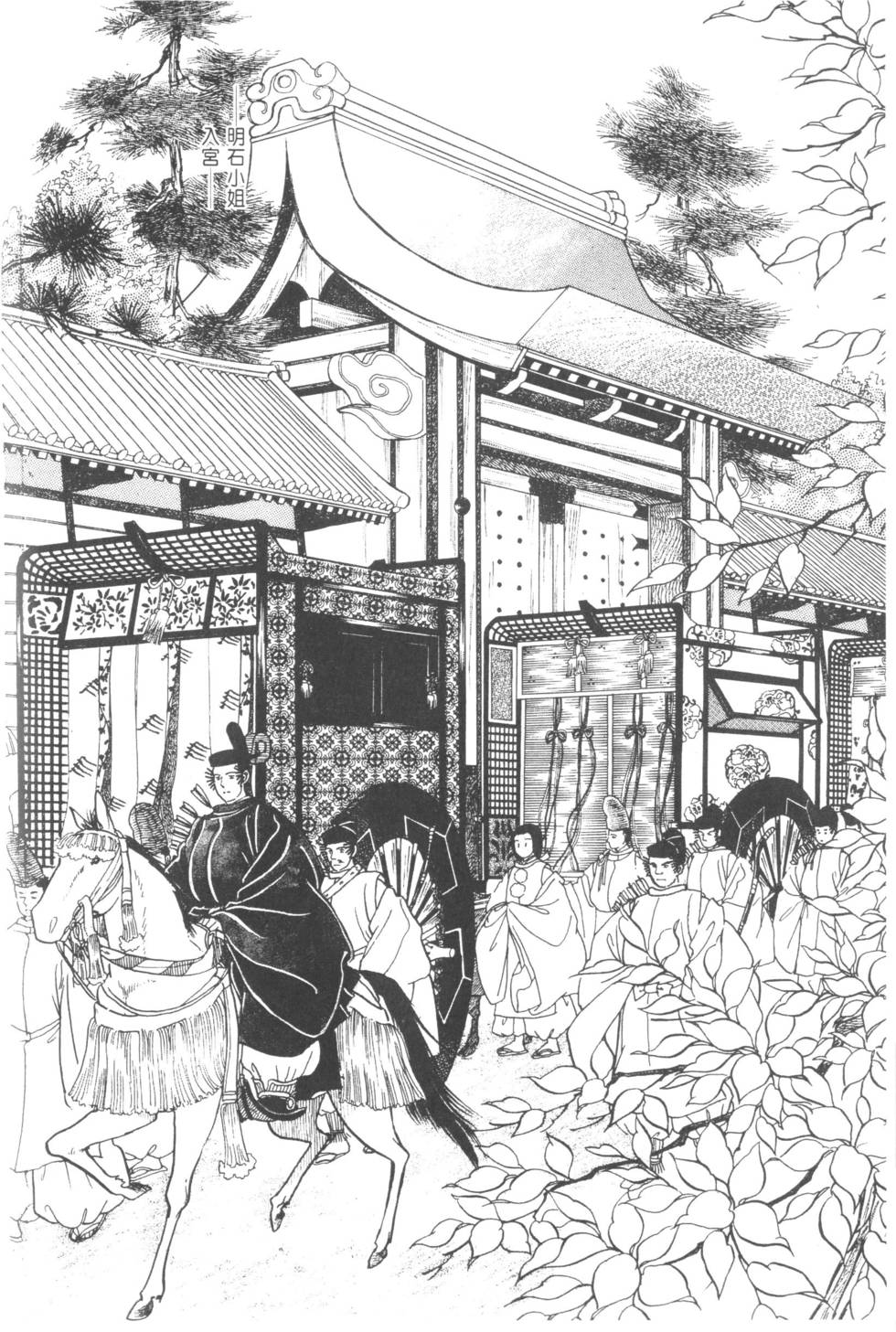 第162页