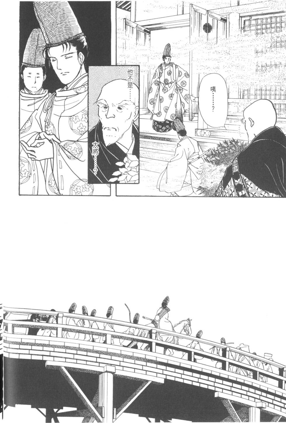 第182页