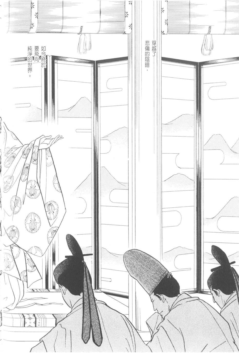 第200页