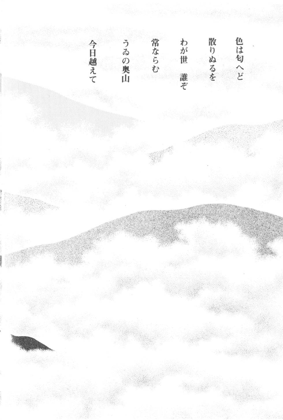 第208页