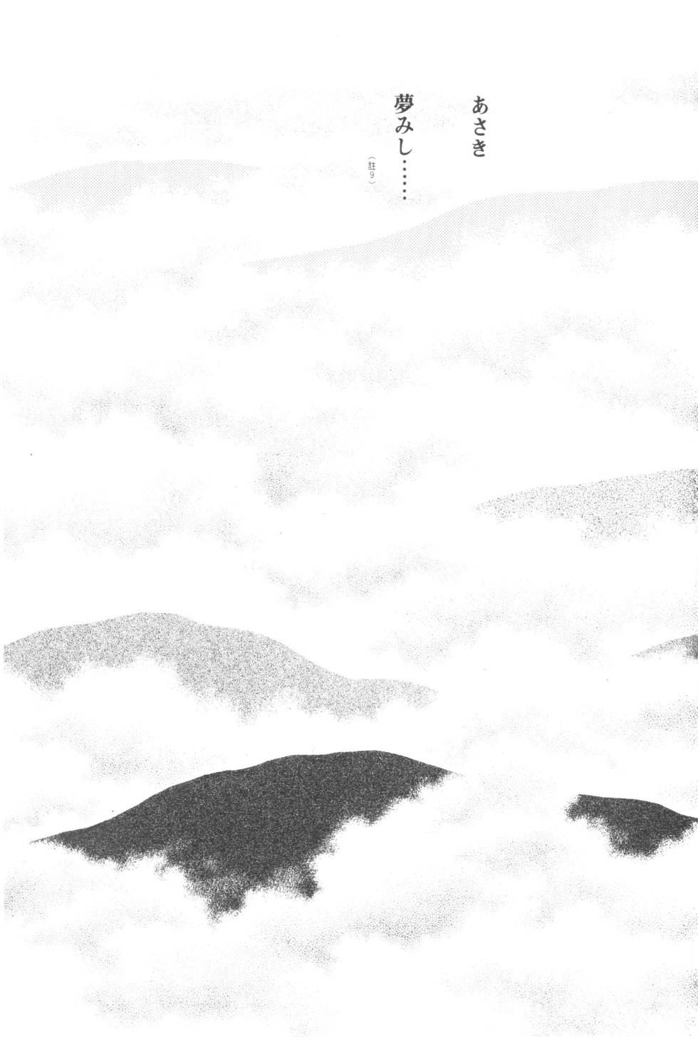 第209页
