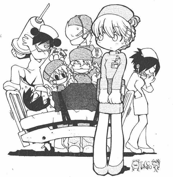 第31页