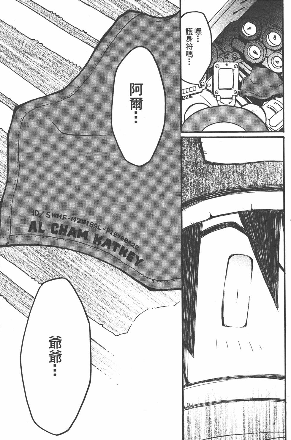 第134页