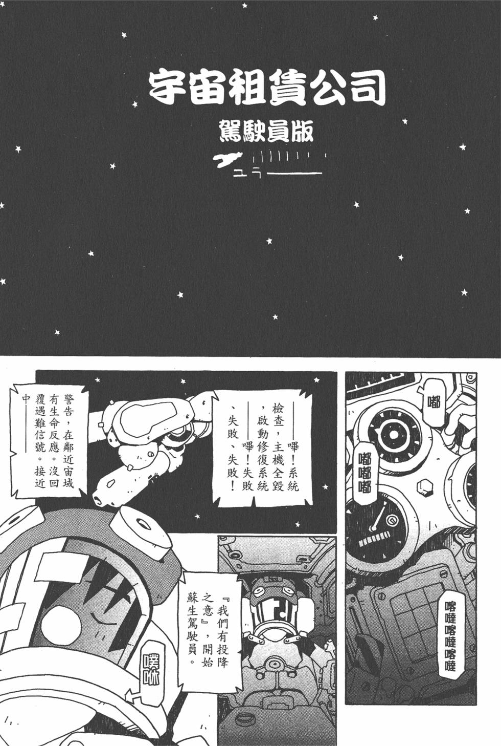 第150页