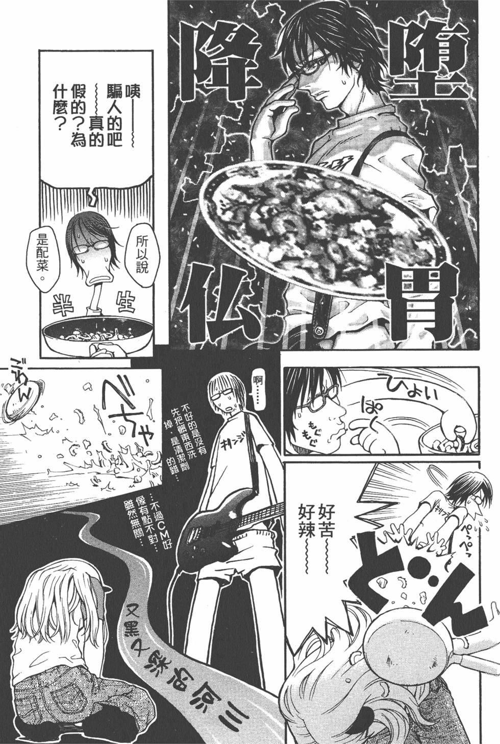 第176页