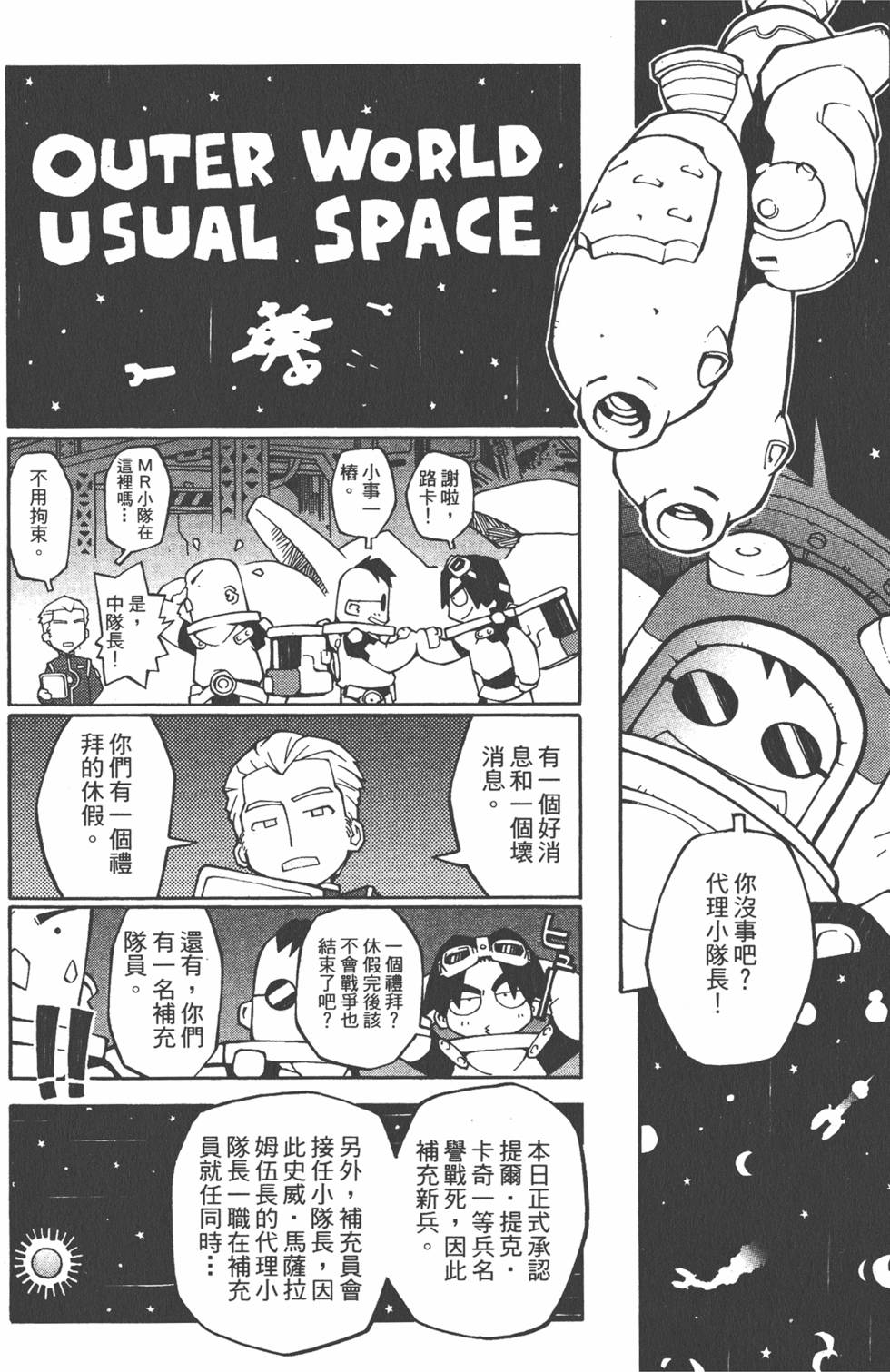 第189页