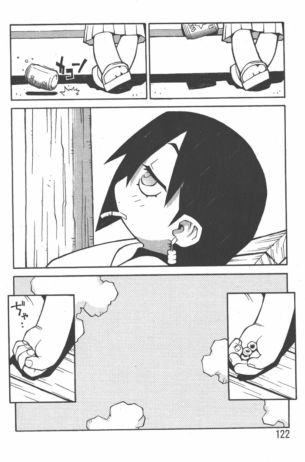 第119页