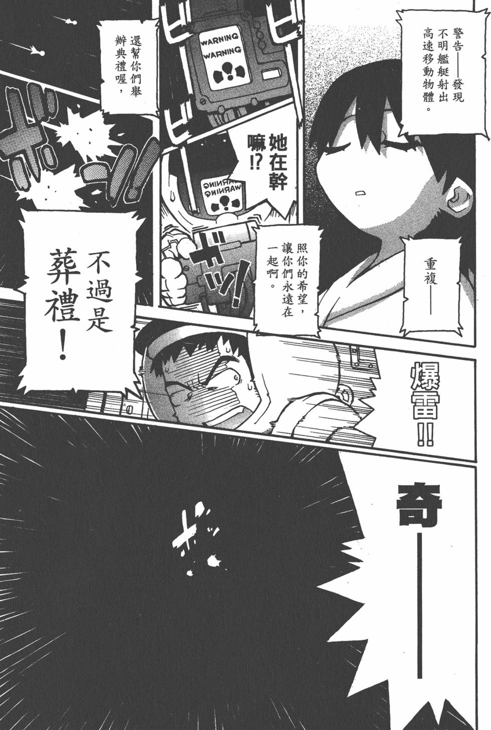 第132页