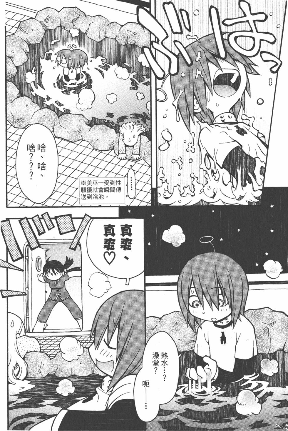 第129页