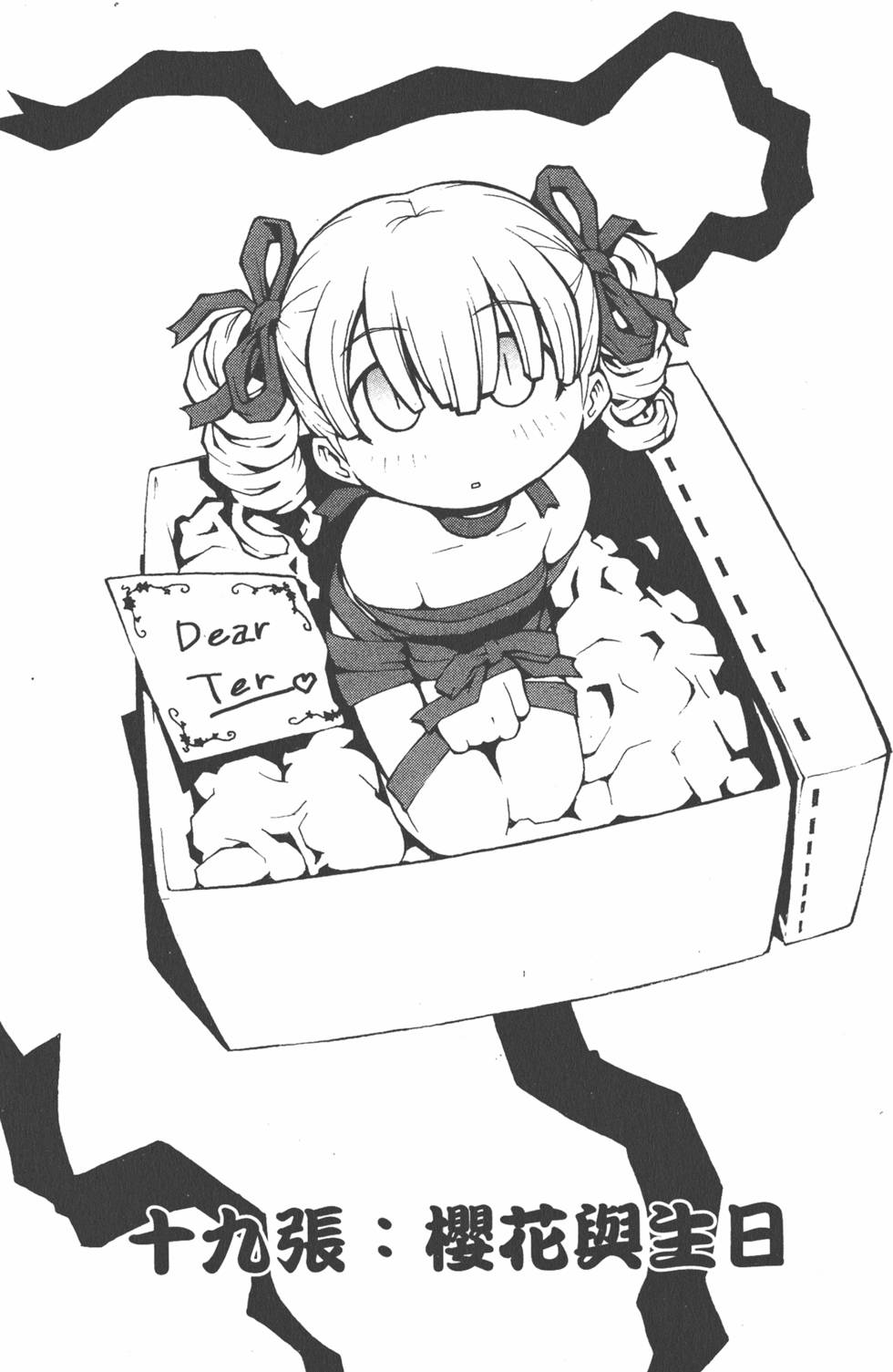 第154页