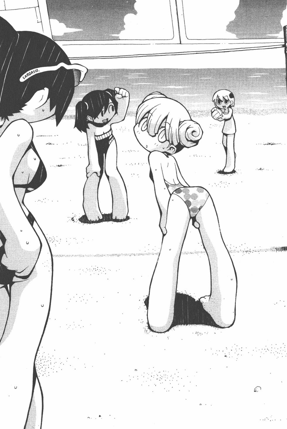 第190页