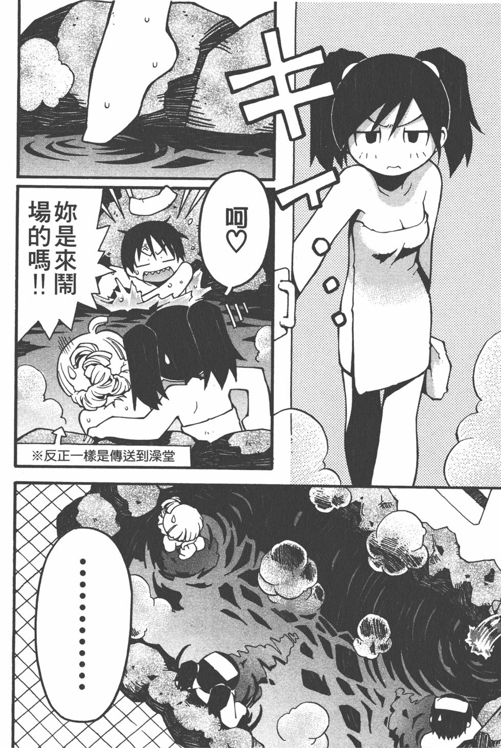 第109页