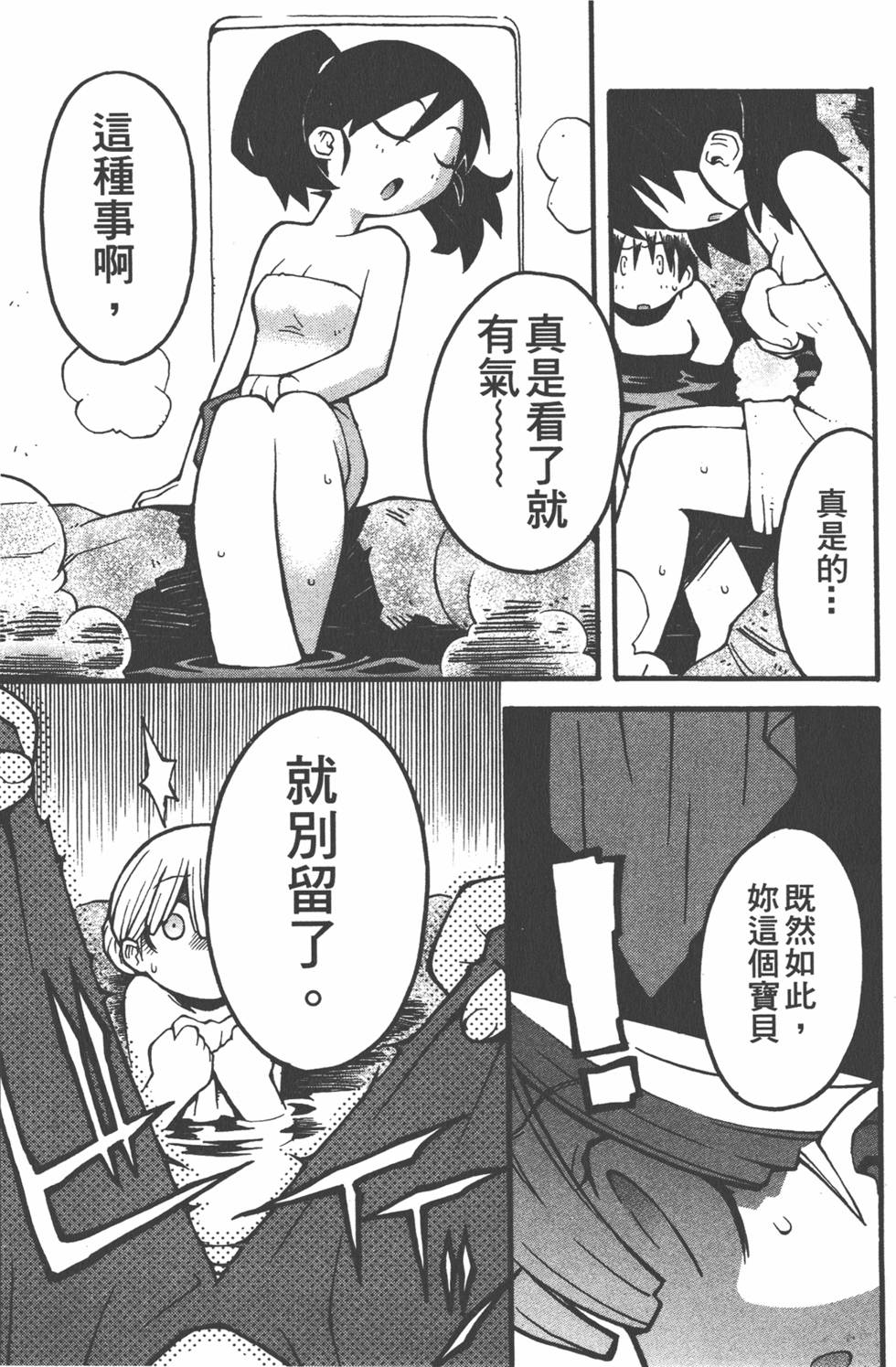 第122页