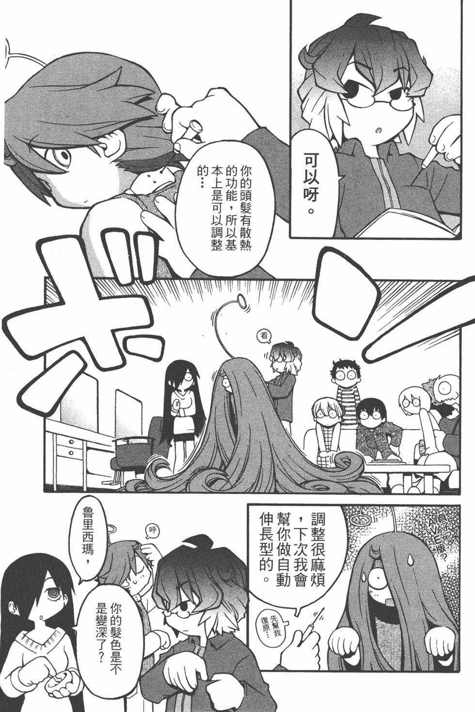 第136页