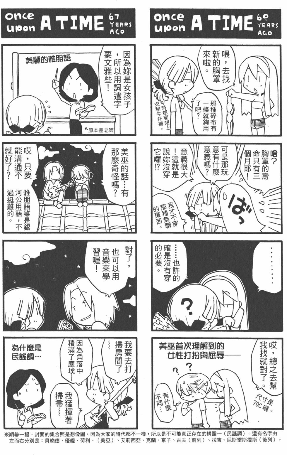 第192页