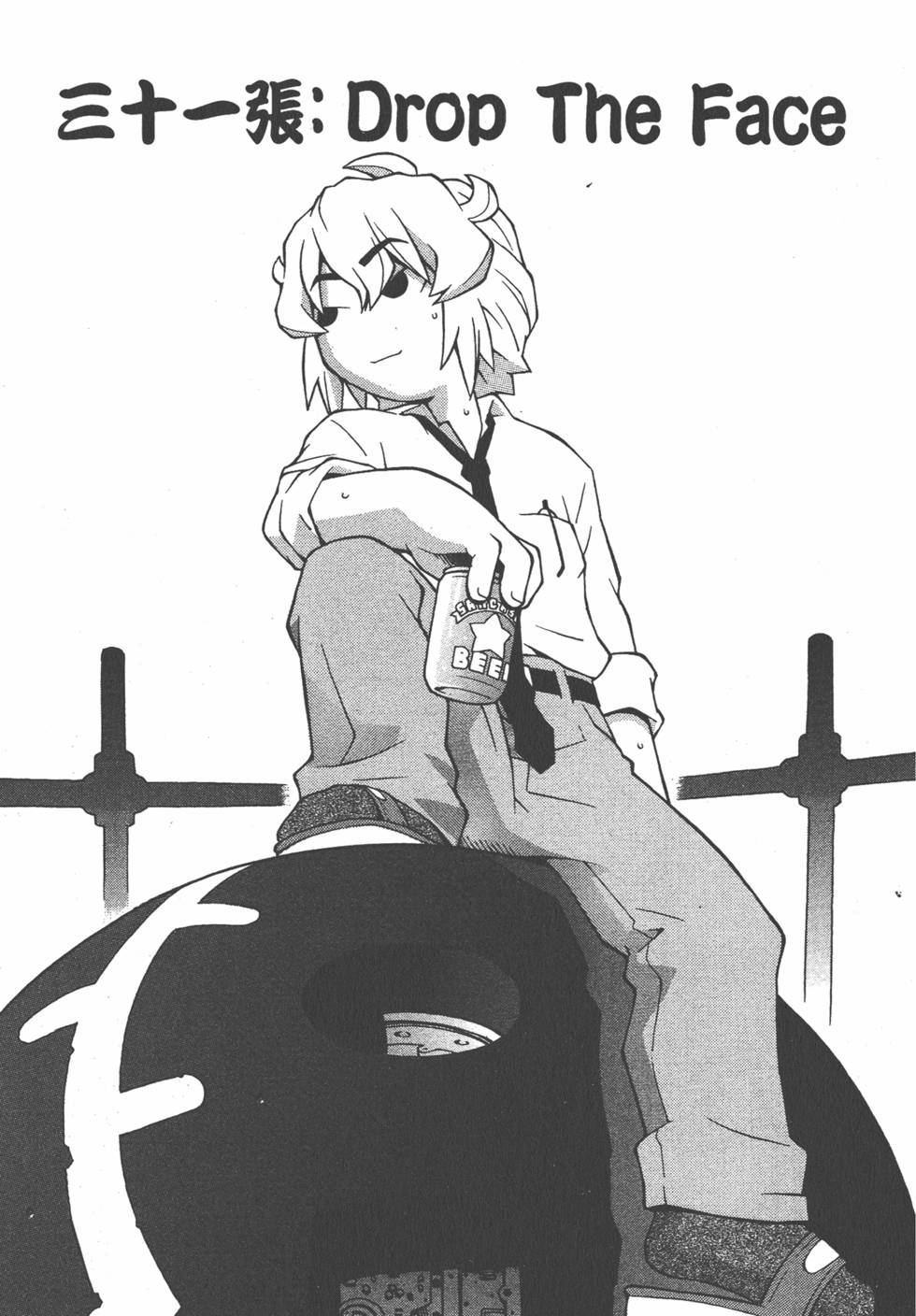 第80页