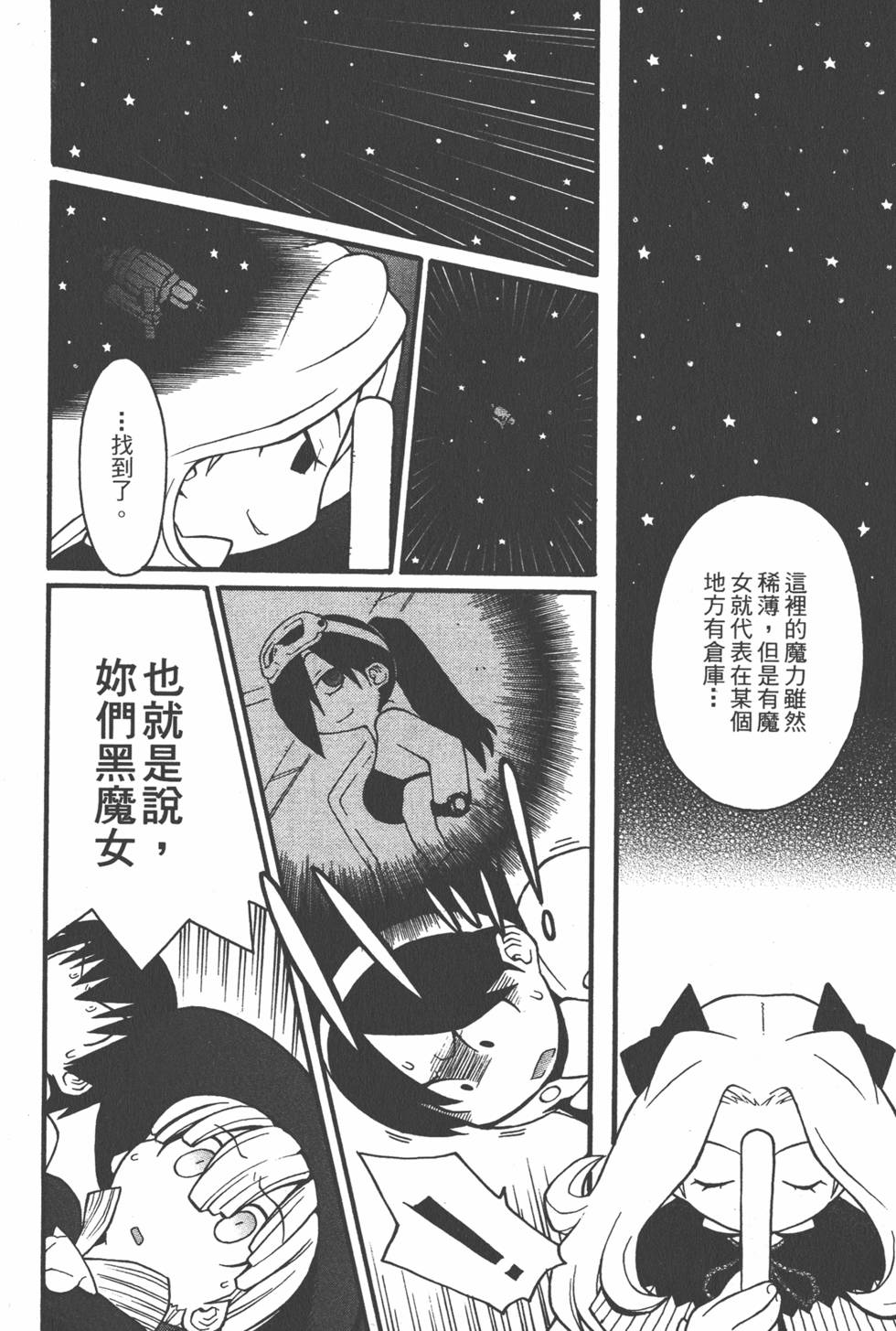 第117页