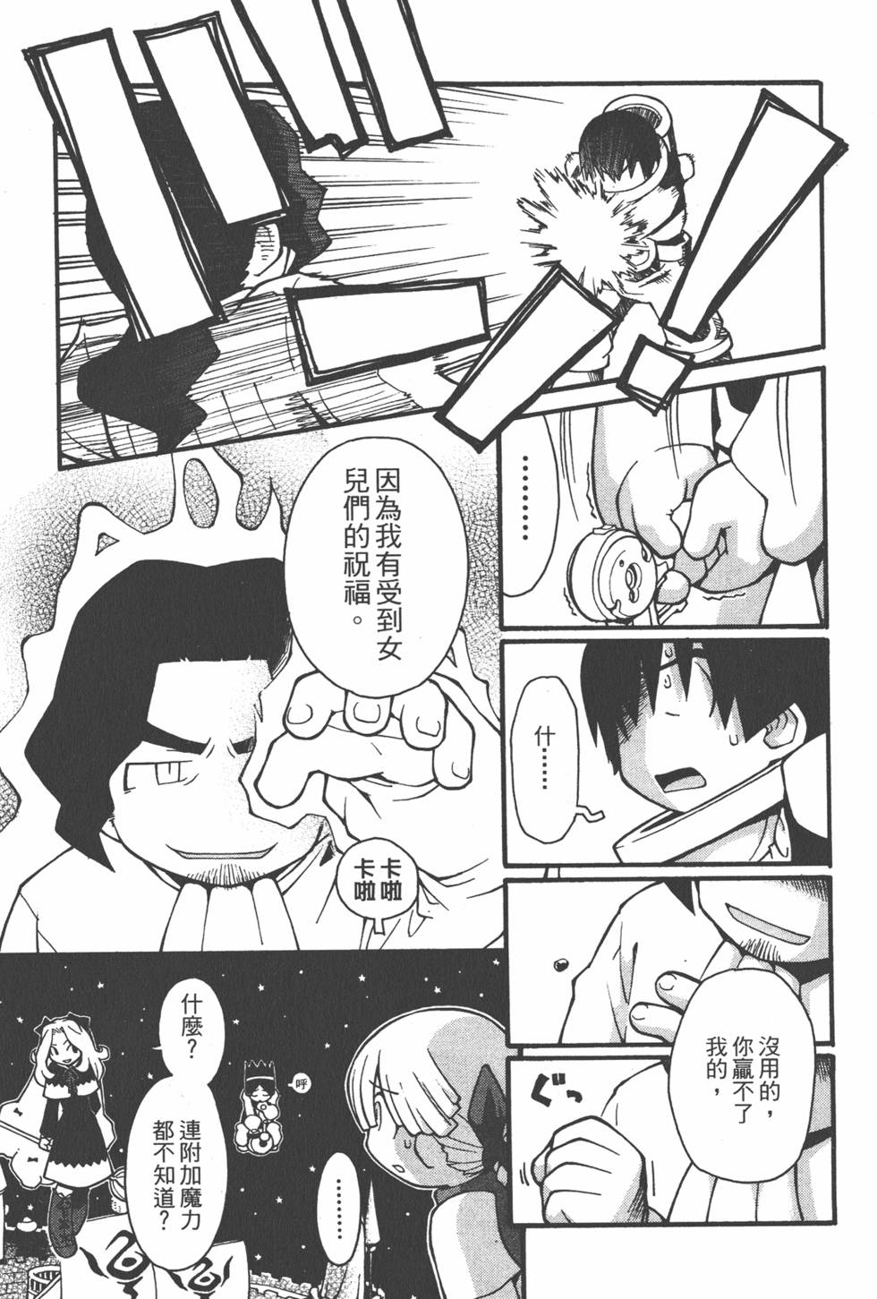第150页