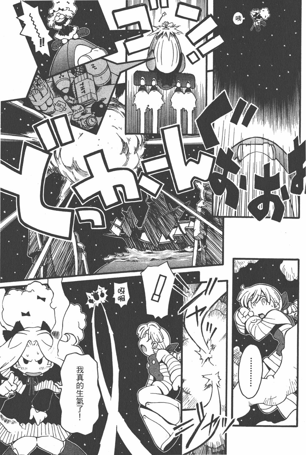 第162页