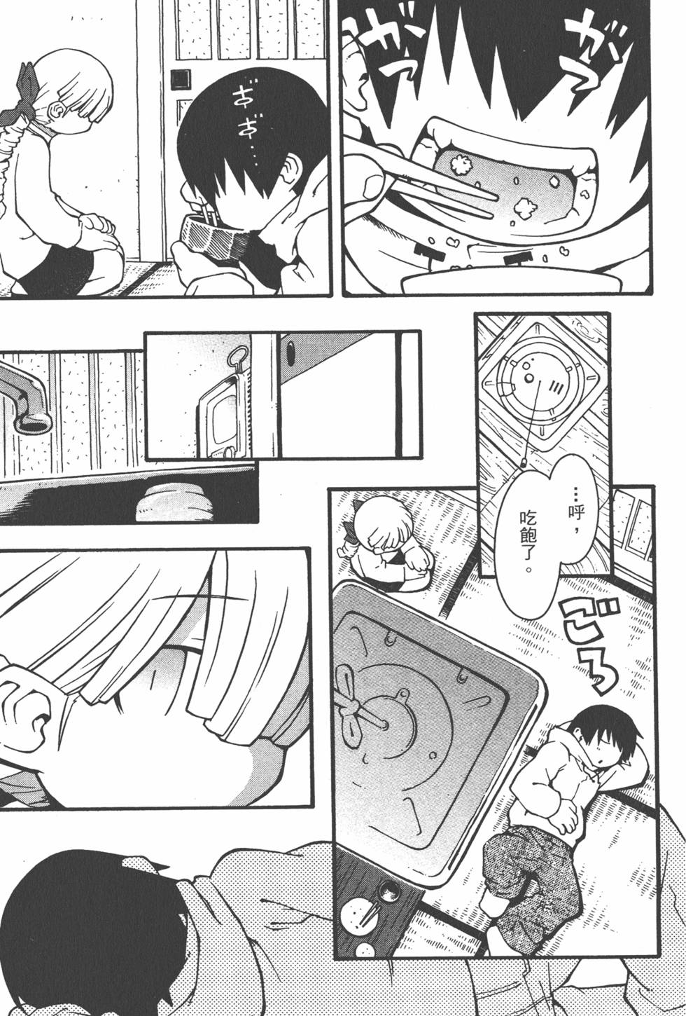 第186页