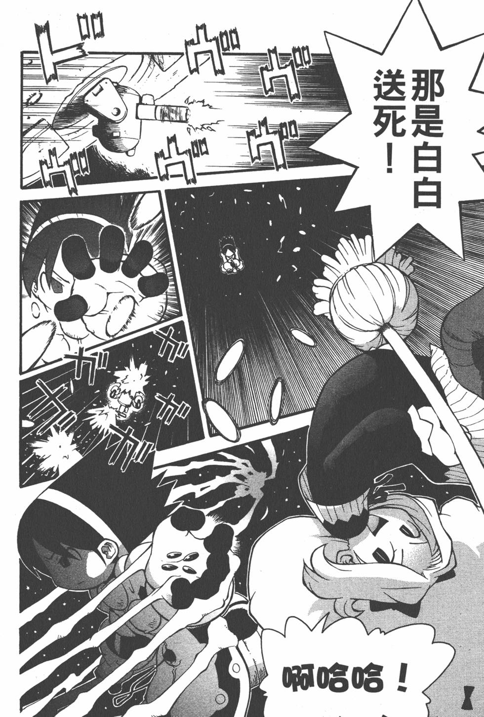 第205页