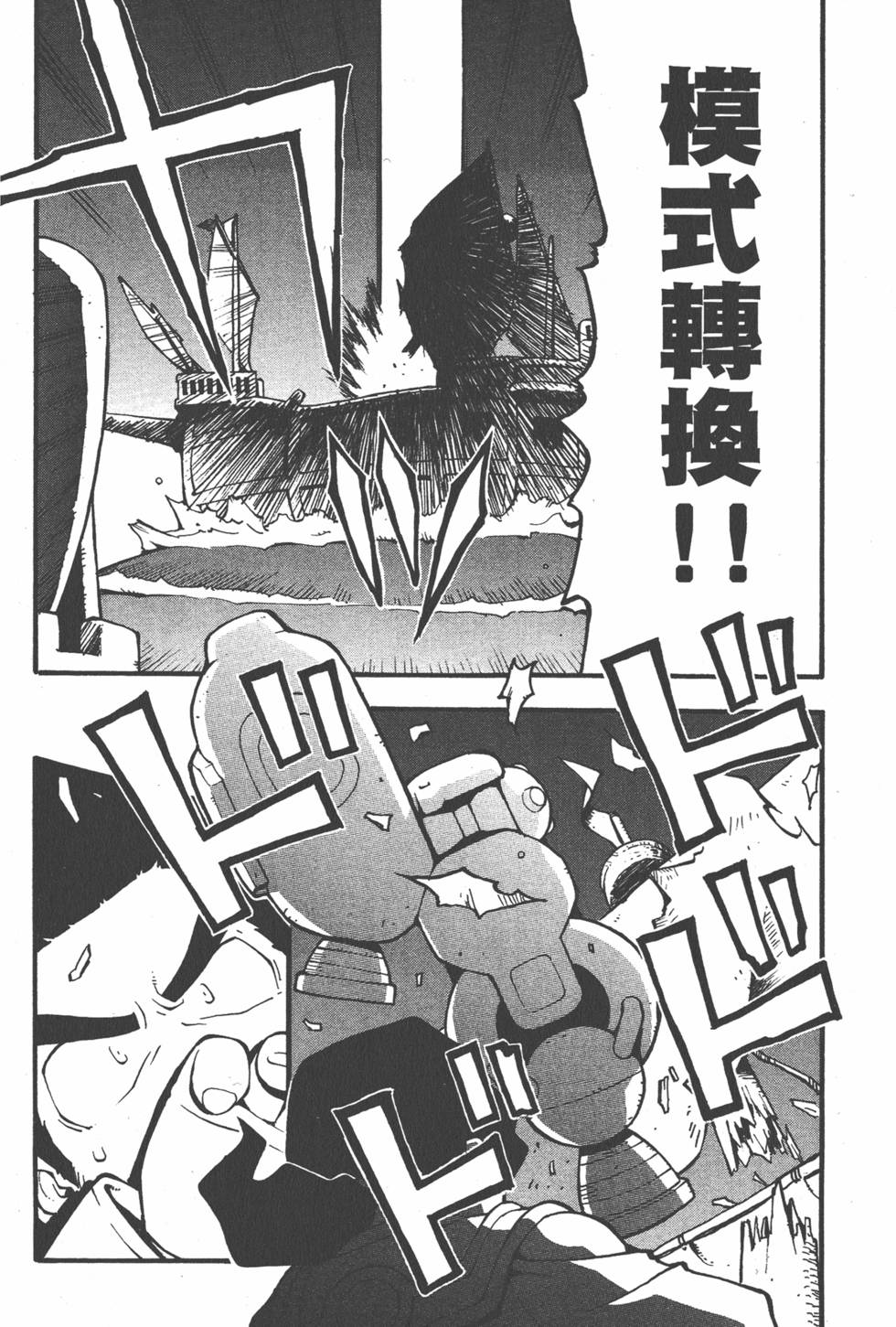 第211页
