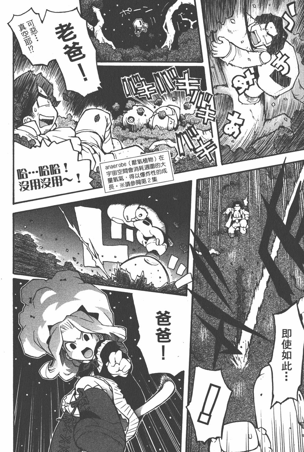 第219页