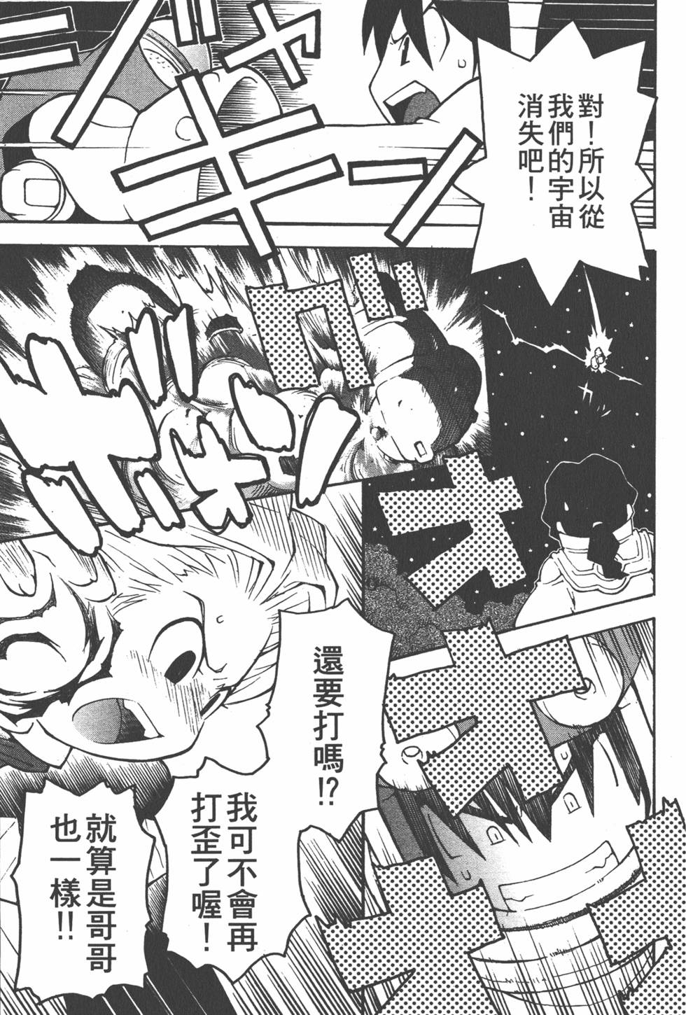 第224页