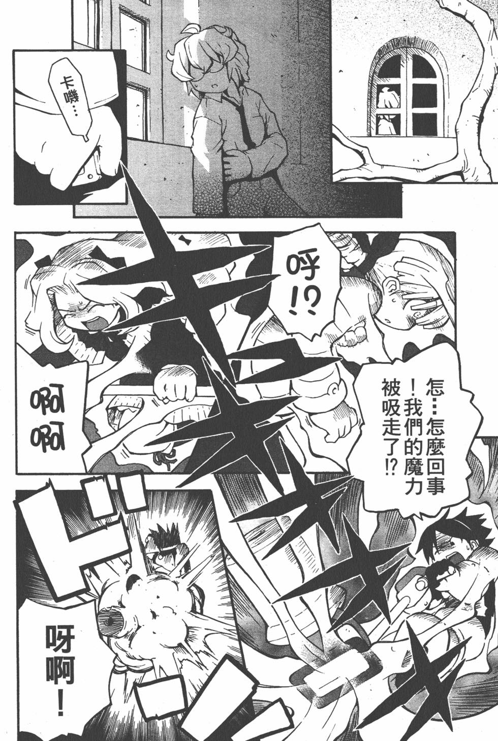 第225页