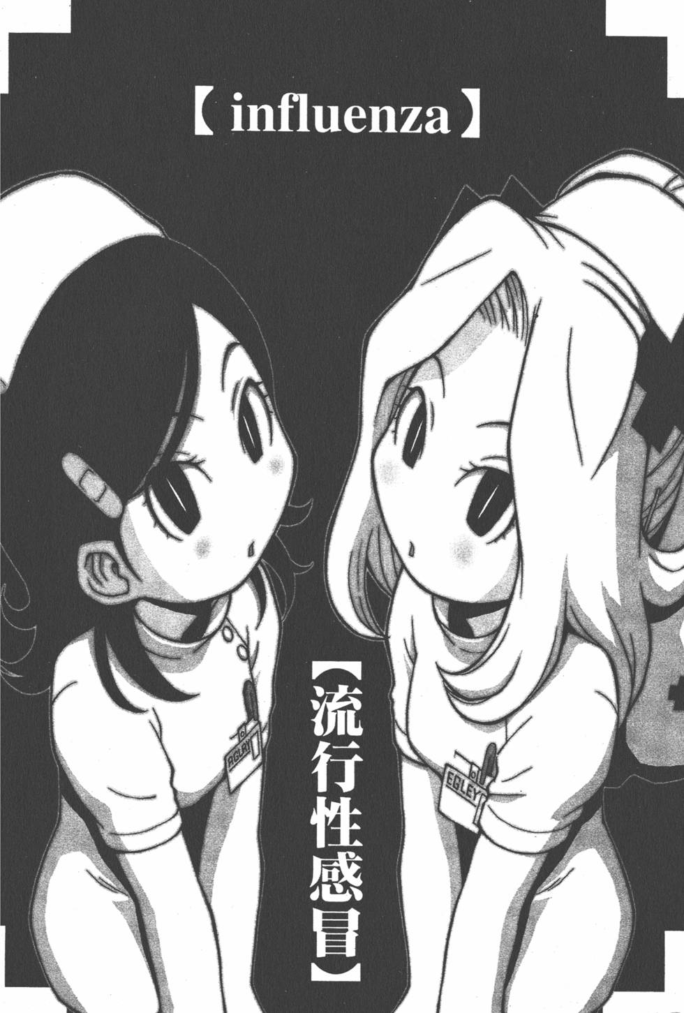 第251页