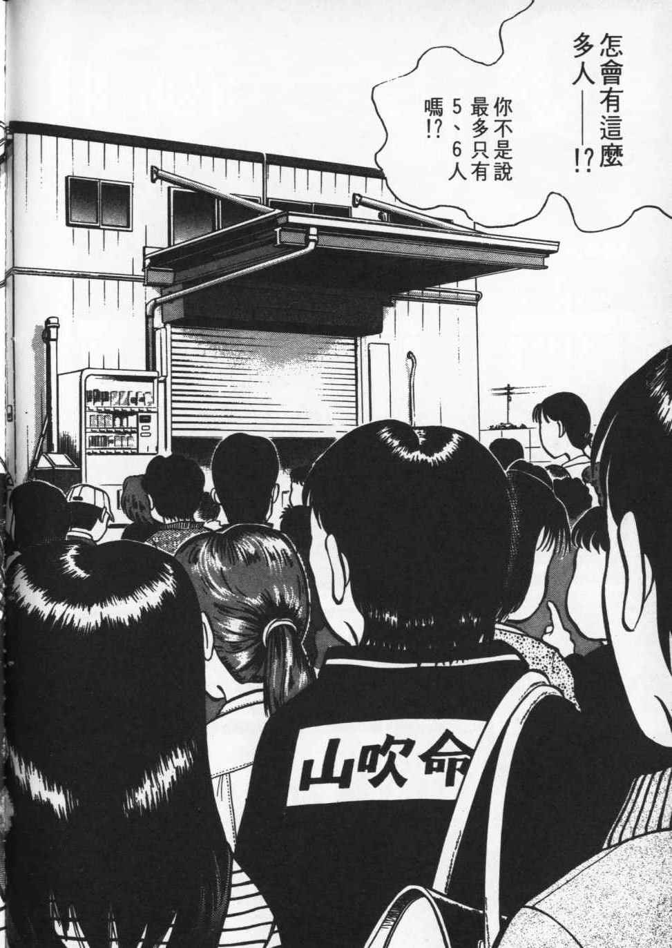 第121页