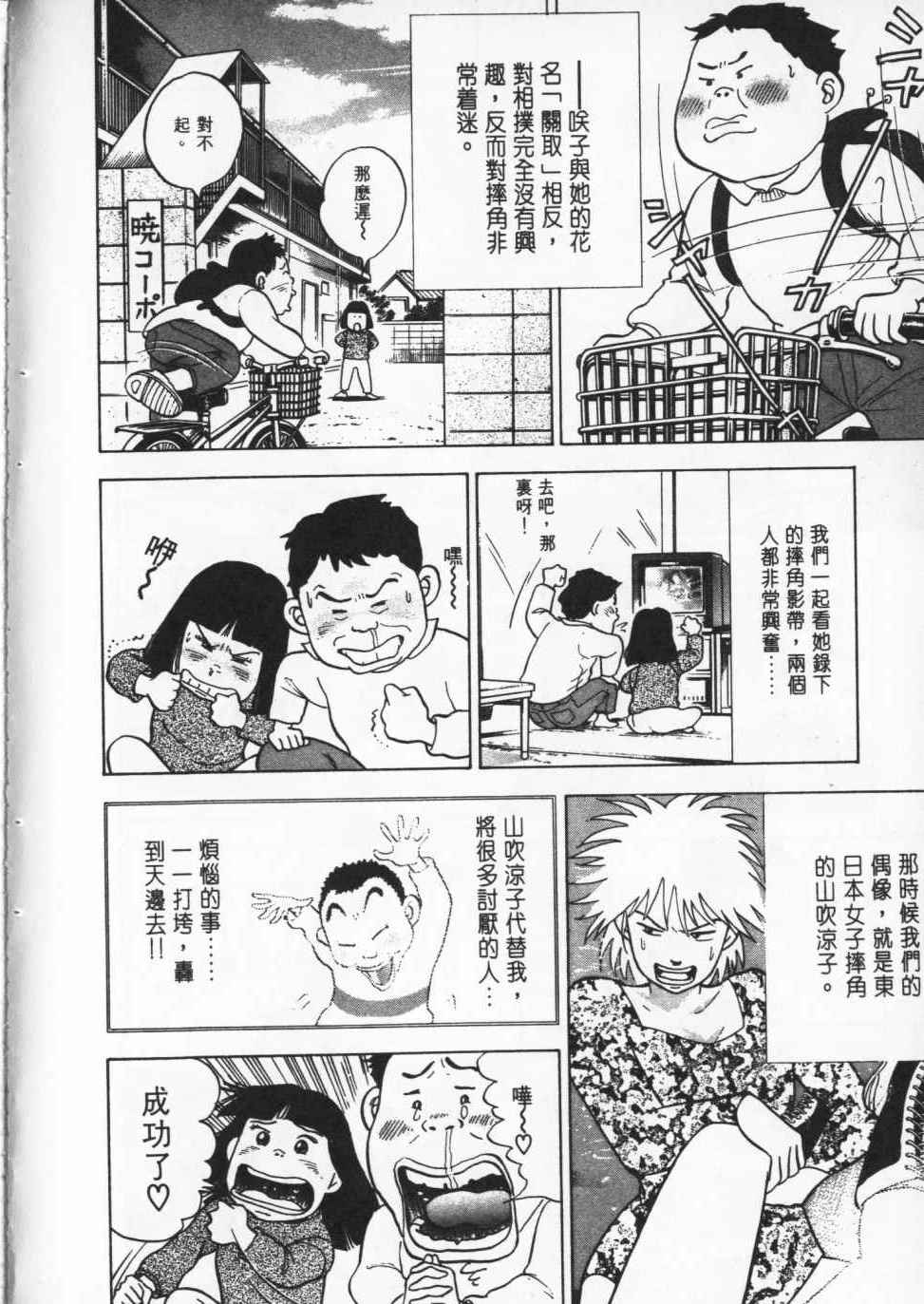 第131页