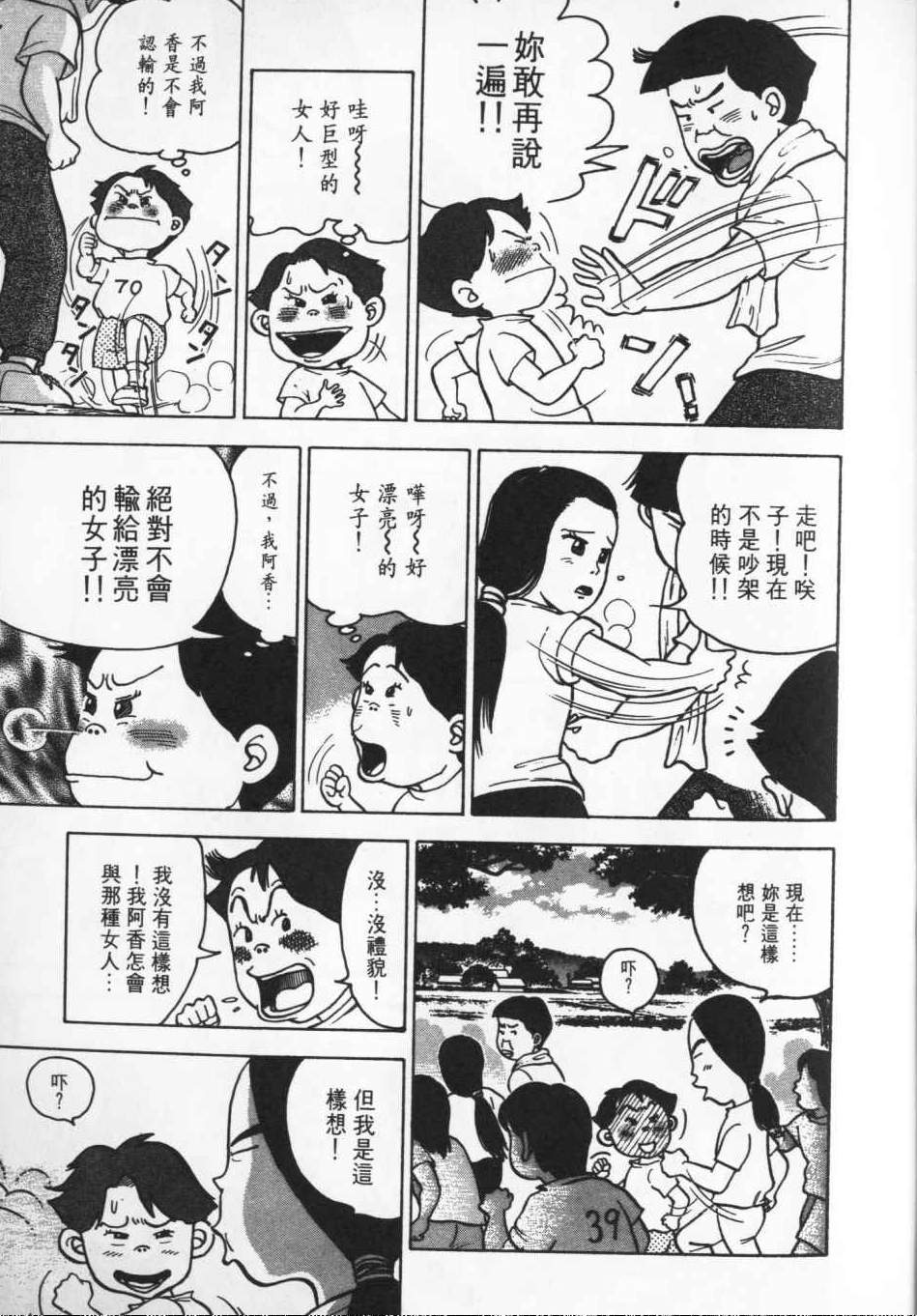 第150页
