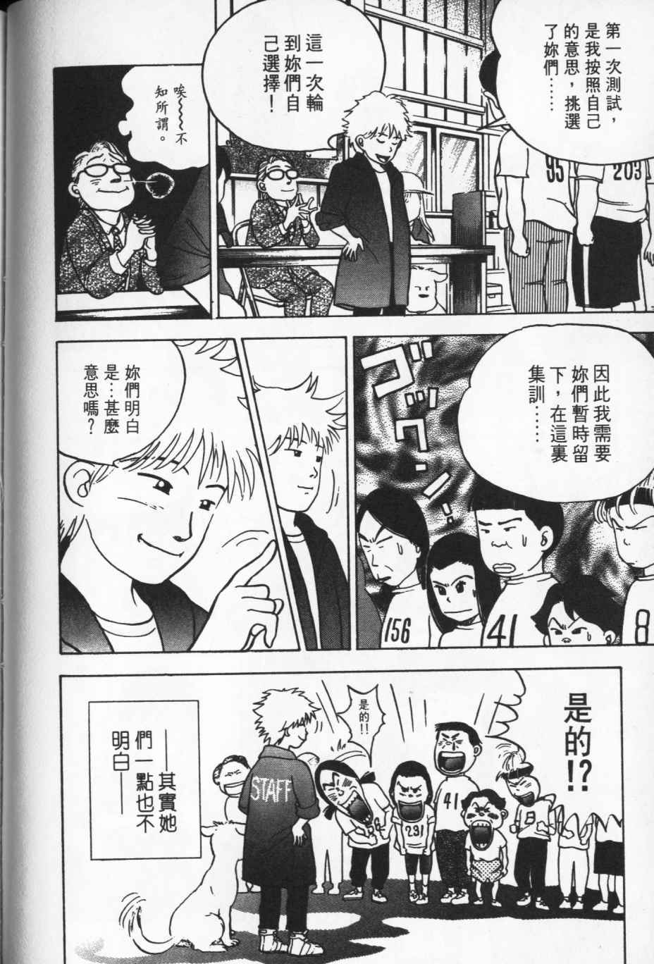 第177页