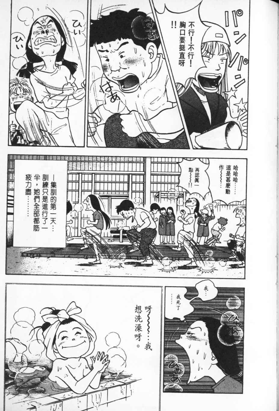第198页