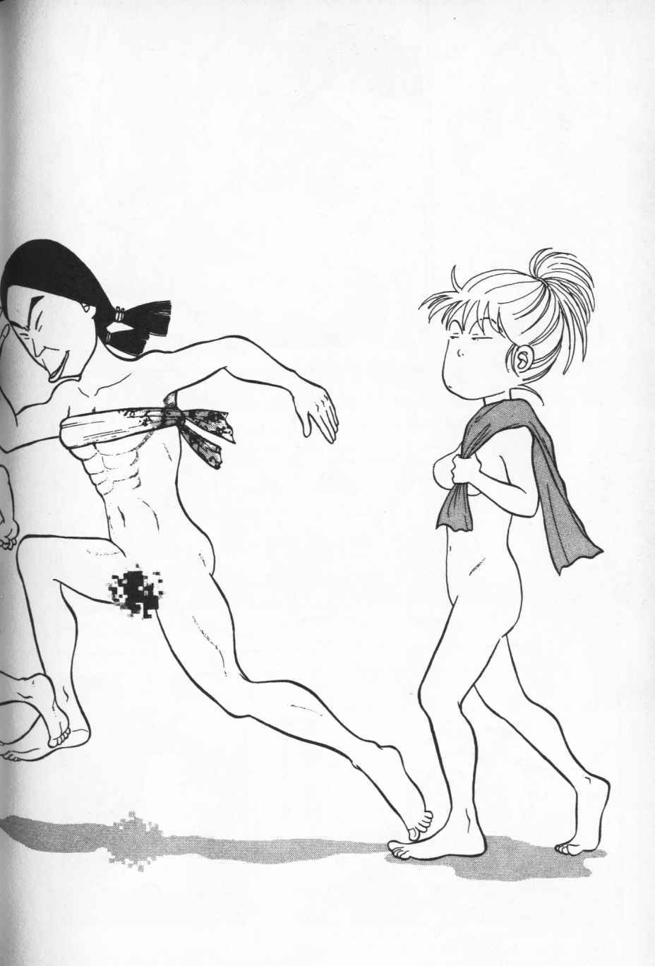 第199页
