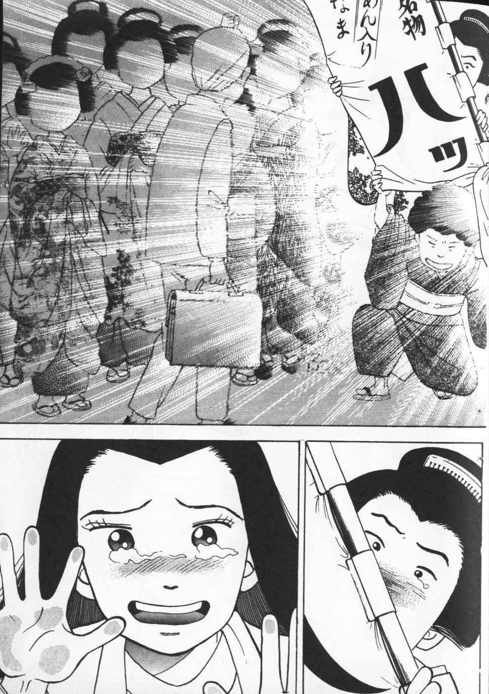 第100页