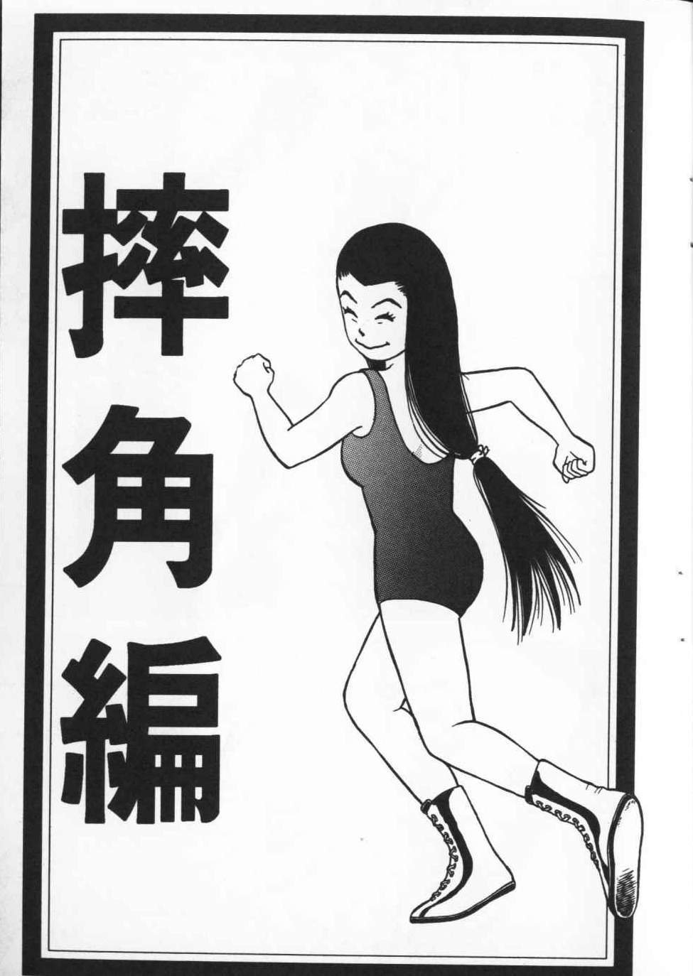 第102页