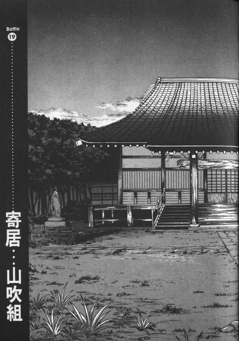 第124页