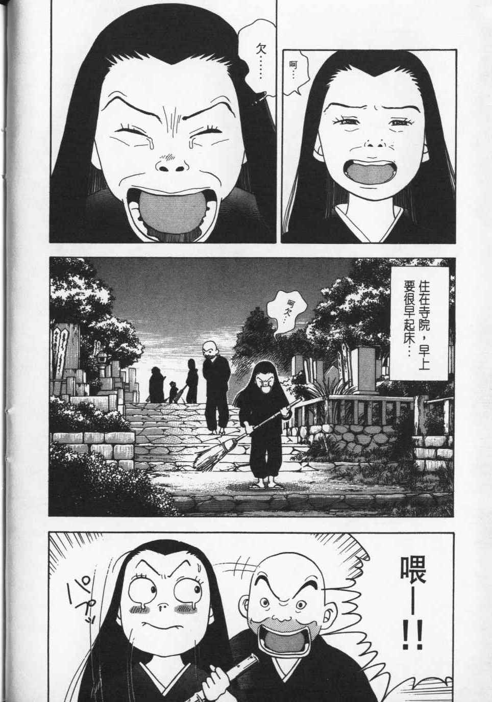 第125页